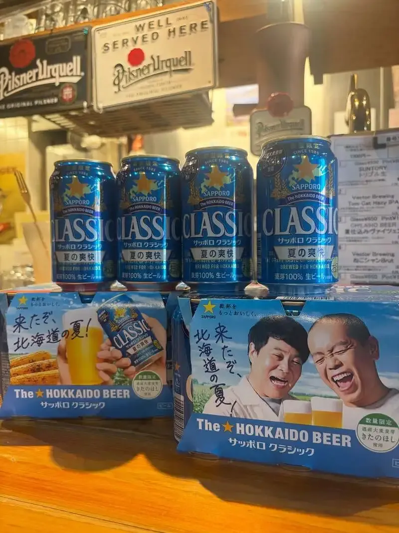 Vector Beer 大森店、サッポロクラシック夏の爽快を含む10タップを案内