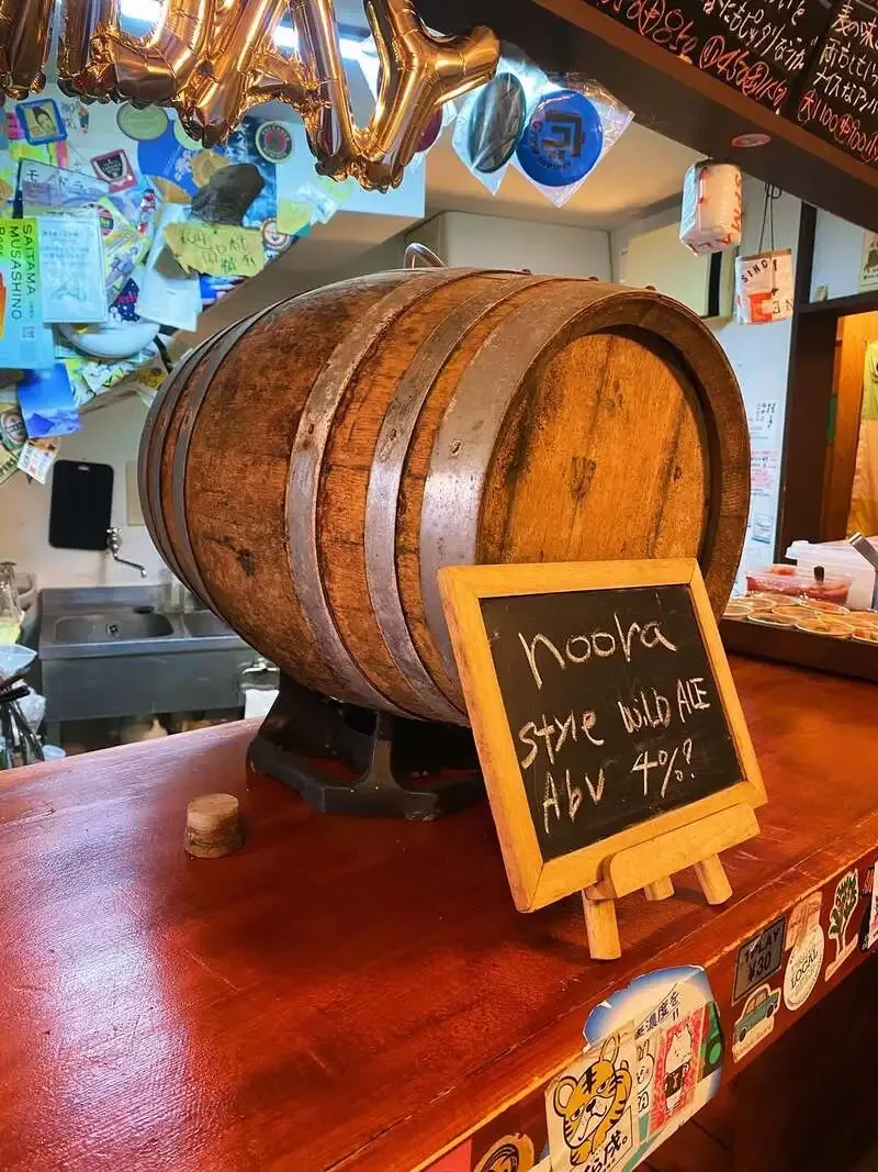 GROW BREW HOUSEで周年ビール第2弾「noora」をリリース　30L限定のバレルエイジドワイルドエール