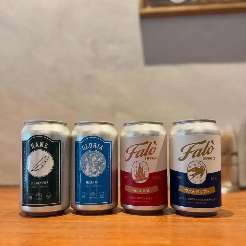 Danky Beer StoreにFaló Brewingの4種が入荷　樽も接続中