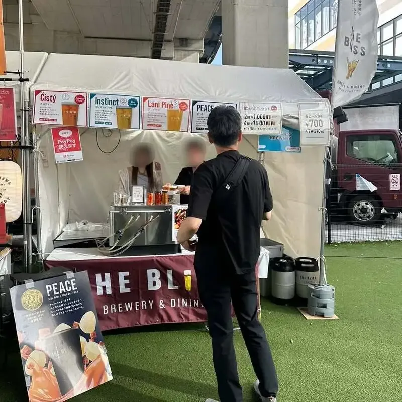 THE BLISS BREWERY & DINING、ゆめが丘ビールフェスに出店