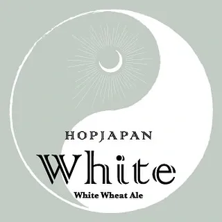 BEER OTAKU SPICEが本日ランチ営業、11時30分から14時ラストオーダー