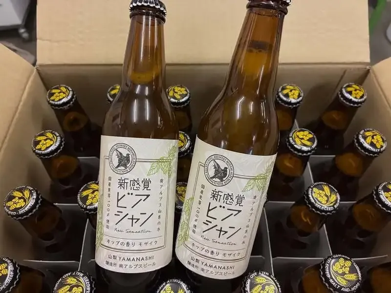 南アルプスビール、「ビアシャン」をホップの香りモザイクで瓶詰め