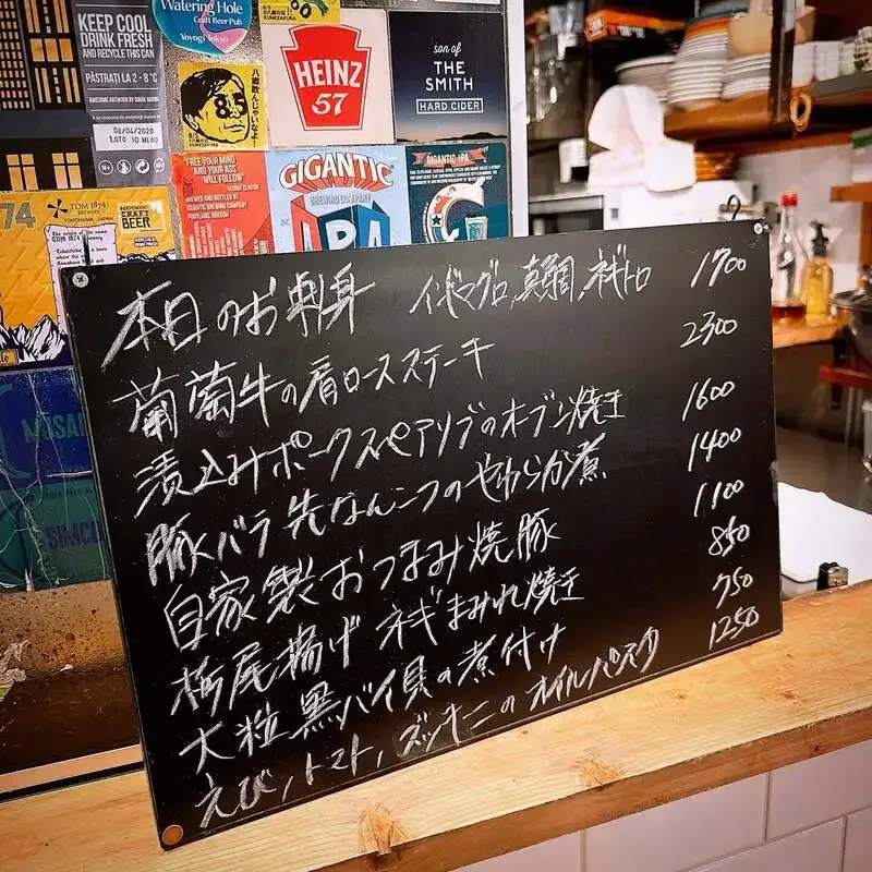 TBE Brewing、8月20日KEG更新　志賀高原やヒノブリューイングなど10銘柄