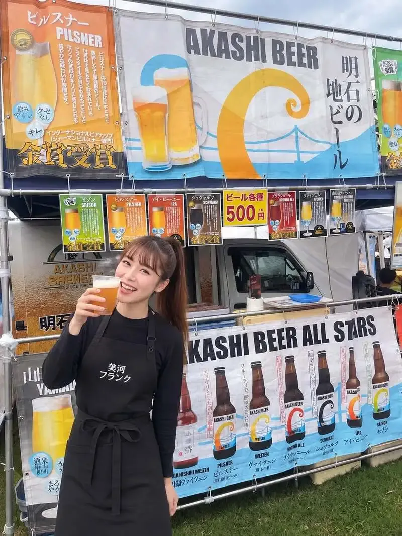 明石ブルワリー、舞子公園の「きららマルシェ」で明石ビール隣に出店