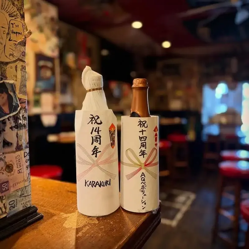 上野のThe World End、14周年でCycad Brewing「Lowii3 NE IPA」開栓