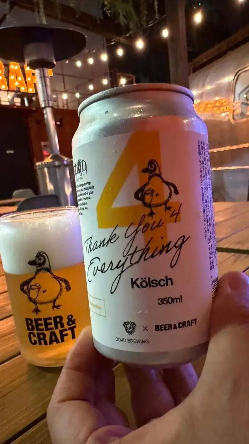 BEER&CRAFTで4周年記念ビール「Thank You 4 Everything」が開栓