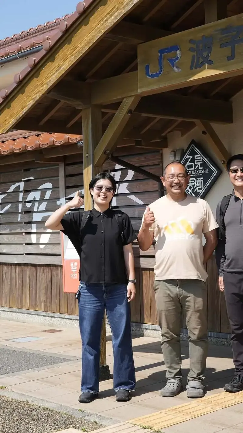 石見麦酒、KOUNOU COFFEEとコーヒーチェリービールを共同醸造