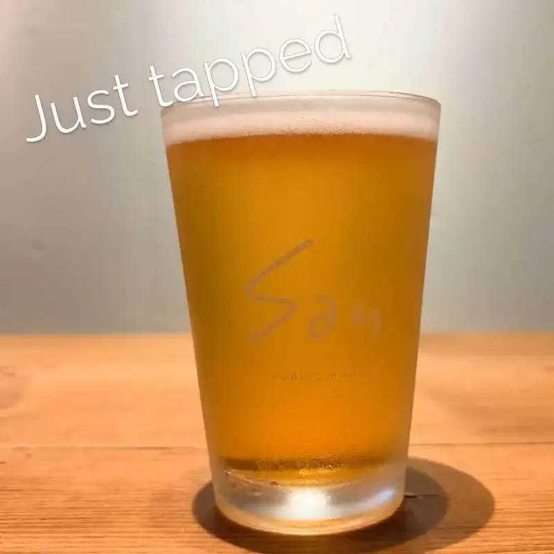 San.publichouse taps Minami-Aizu Mountain Brewing GREDHI IPA