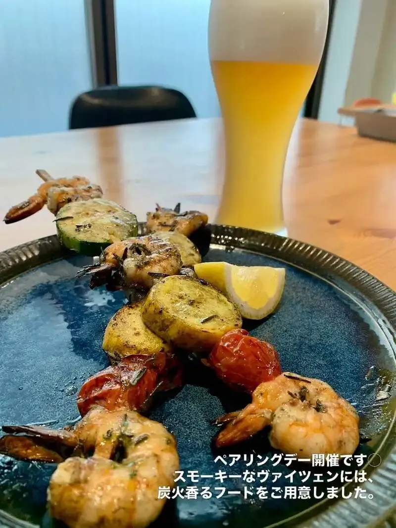 Sakazuki Brewing Holds a Pairing Day for “Shoshin Weizen” on May 27