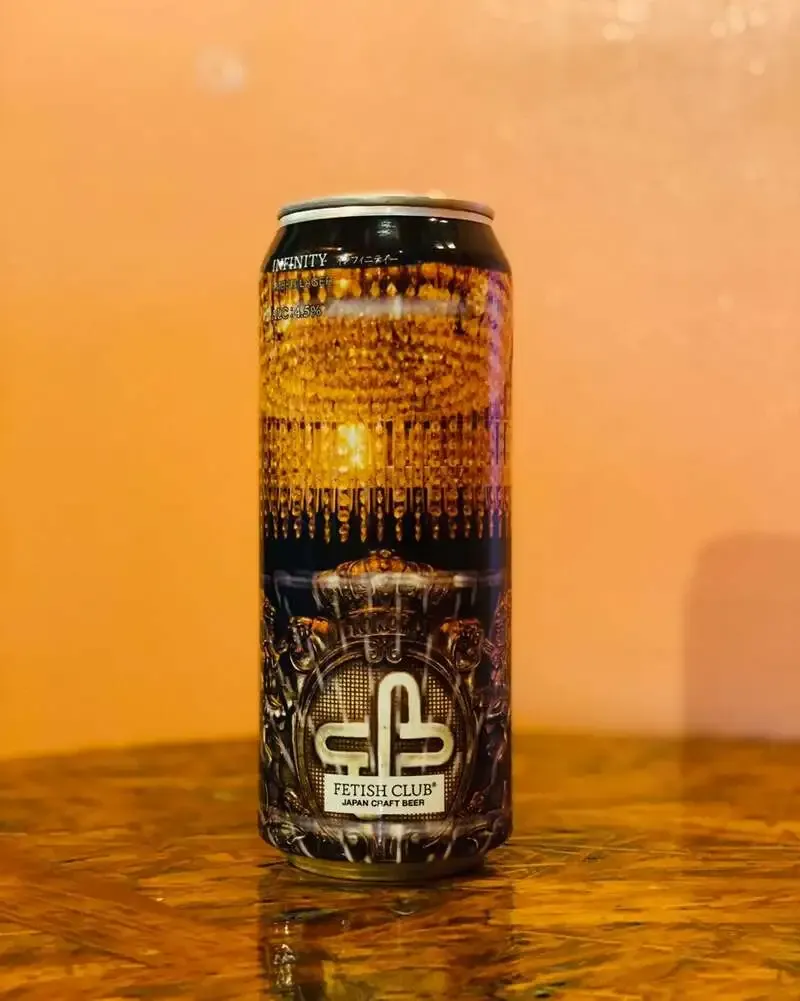 Beer RizeのボトルショップにFetish Club『INFINITY』新入荷