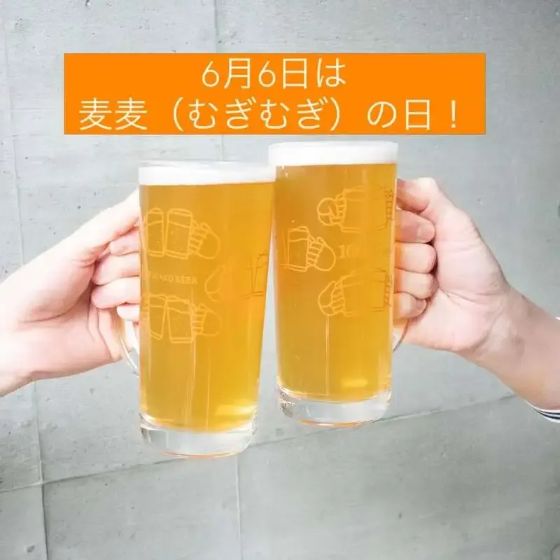 Futako Beer marks June 6 as Mugi-Mugi Day on Instagram