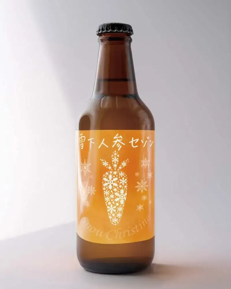 Jokun Brewing launches JA Uonuma collab “Yukishita Ninjin Saison”