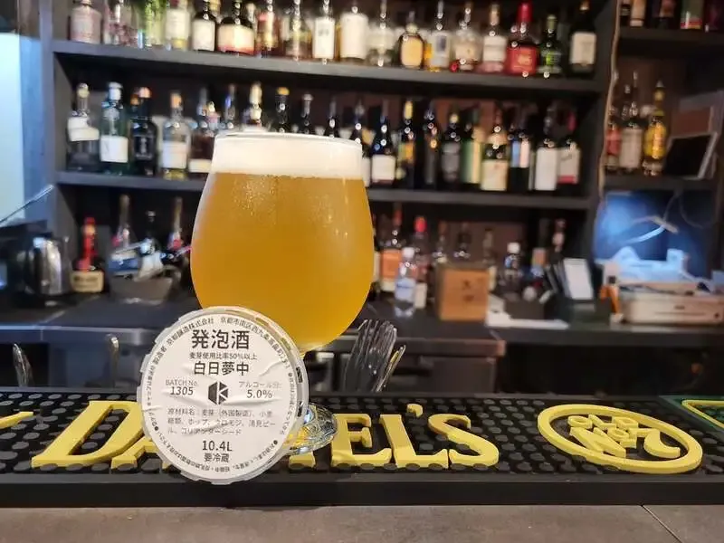 Dining Bar F-RUSH in Matsue taps Two Rabbits Brewing’s The Moon Rabbit