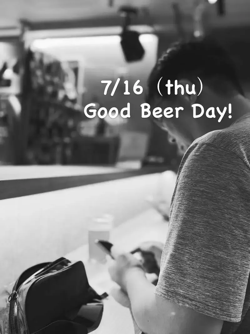 BEER MARROW Updates Its Tap List With Far Yeast and BLACK TIDE Beers