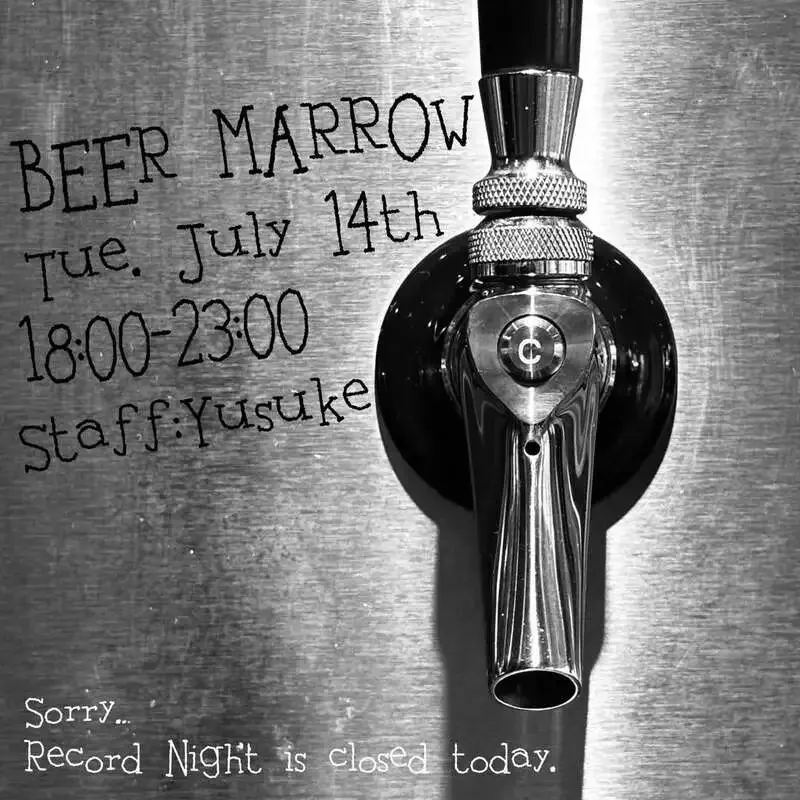 BEER MARROW in Kichijoji taps Far Yeast's Off Trail Gimme Those Fairy Wings
