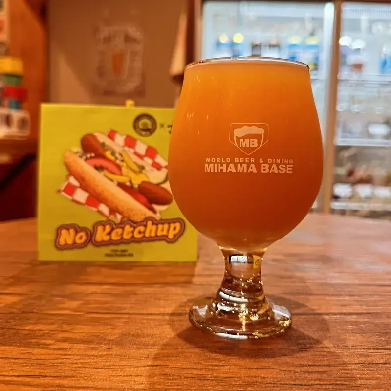 ミハマベースにWest Coast Brewing『No Ketchup』開栓