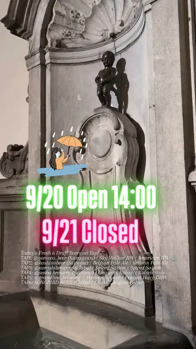 Craft Beer 2mugi Announces 2 p.m.–11 p.m. Hours on Sept. 20