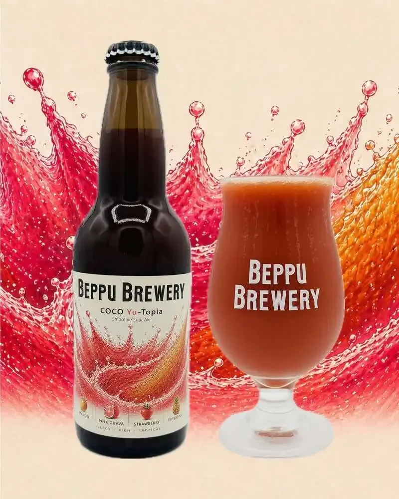 Beppu Brewery announces presale of COCO Yu-Topia, a mango and pink guava smoothie sour