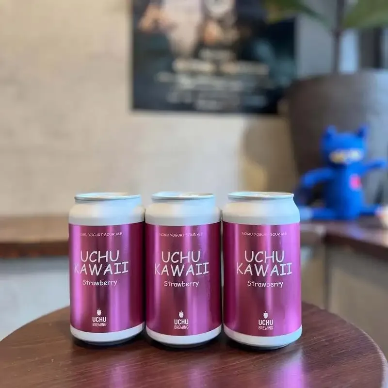 Danky Beer Store in Nagoya Adds UCHU BREWING's Dera Beppin-san