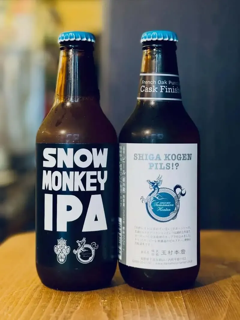 Beer shop Llamaに志賀高原ビール2種が入荷　SMIPA 2026と樽熟成ピルスナー