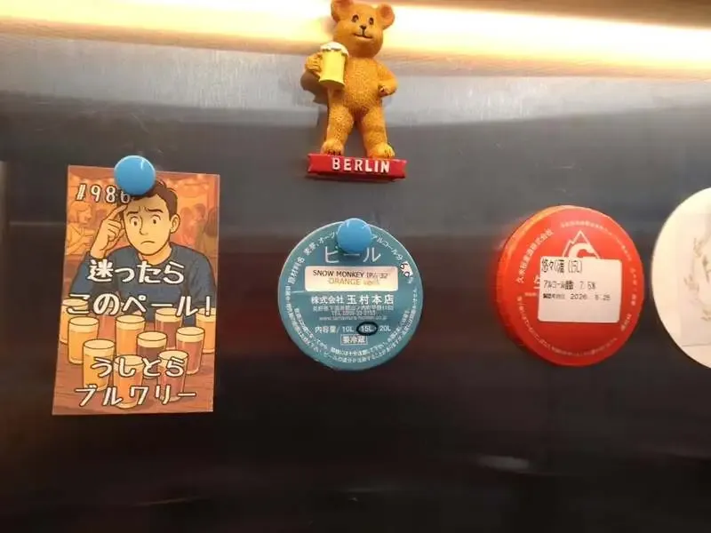 Beer Pub ねことあざらし、8/23に10タップ更新　あざらしピルスナーおかわり含む