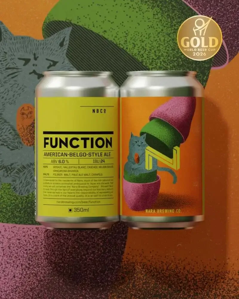 奈良醸造、World Beer Cup 2026で2銘柄金賞　受賞記念企画も告知