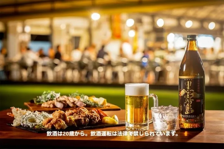 Kiri no Kura Beer Garden 2026 kicks off at Kirishima Factory Garden, with all-you-can-drink KIRISHIMA BEER