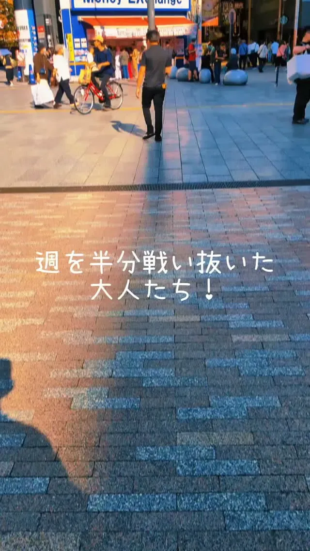 なんばの「あるか➝アるか」で大阪ローカル中心の9タップを提供
