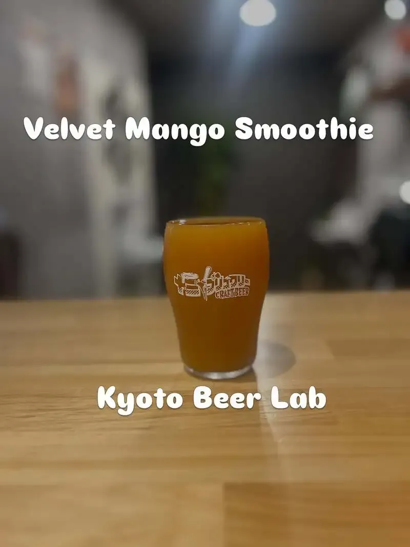 Kyoto Beer Labがマンゴー系サワー「Velvet Mango Smoothie」を紹介