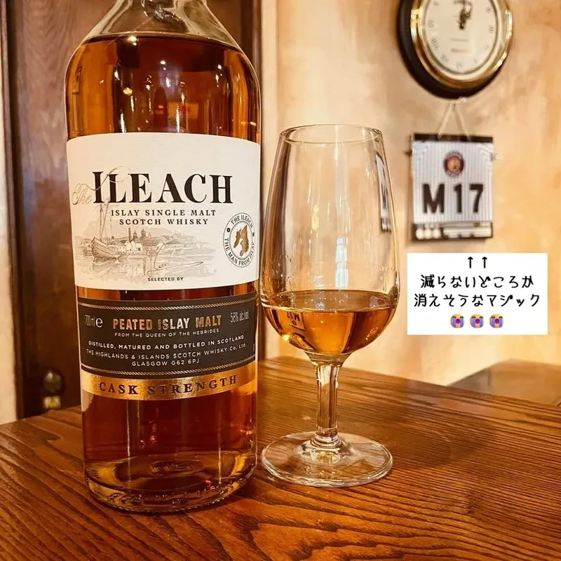 Tullamore in Tomigaya to Pour Five Beers Including Shiga Kogen IPA on Sept. 13