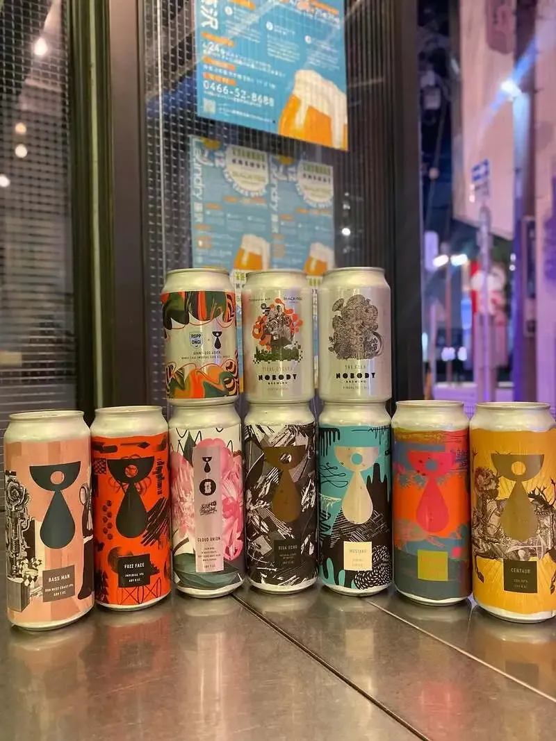 麦酒宿ランドリー藤沢、4月24日からTeenage Brewingなど缶15種を用意