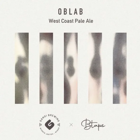 Btaps虎ノ門ヒルズ店、Gangi Brewing仕込みの2周年記念ビール「OBLAB」登場