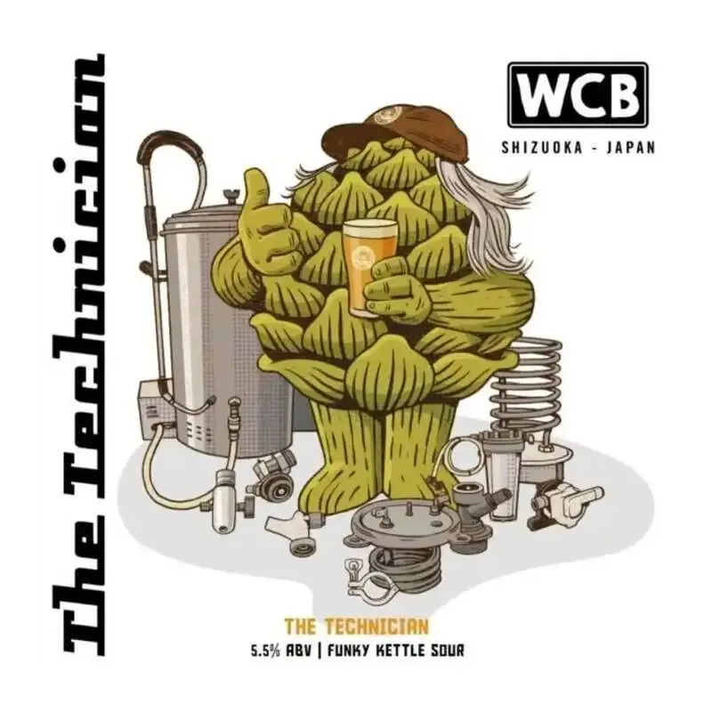 富ヶ谷のタムサンにWCB静岡『The Technician』が開栓