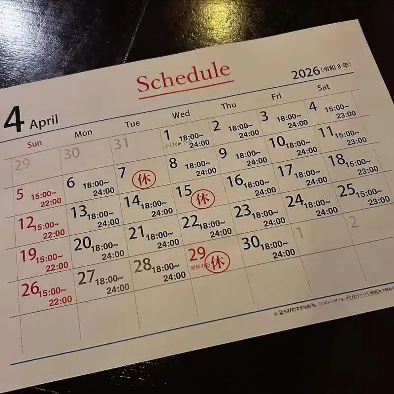 淡島倉庫、karuizawaQと奈良醸造を含む5樽を提供　4月営業案内も公開