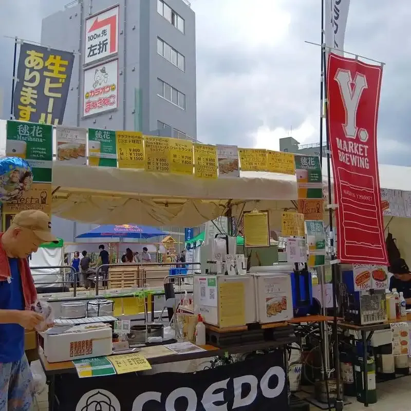 ビアバルFesta下北沢、7月26日はYマーケットやDDC！を含む生ビールを案内