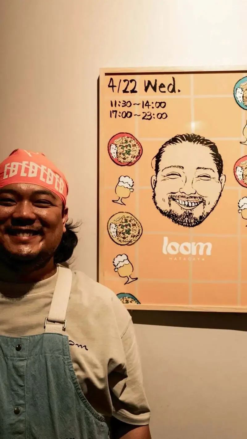 立吞 ベロン、4月22日の「ホットライン」でloomBEERを提供