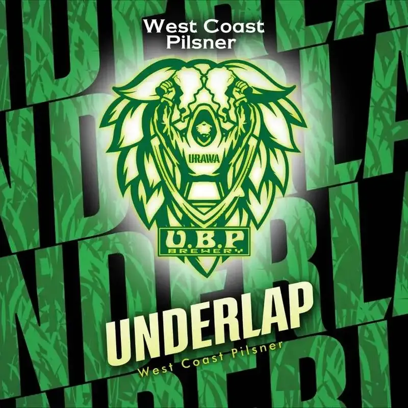 u.b.p_brewery taproomで新作『UNDERLAP Pilsner』を案内
