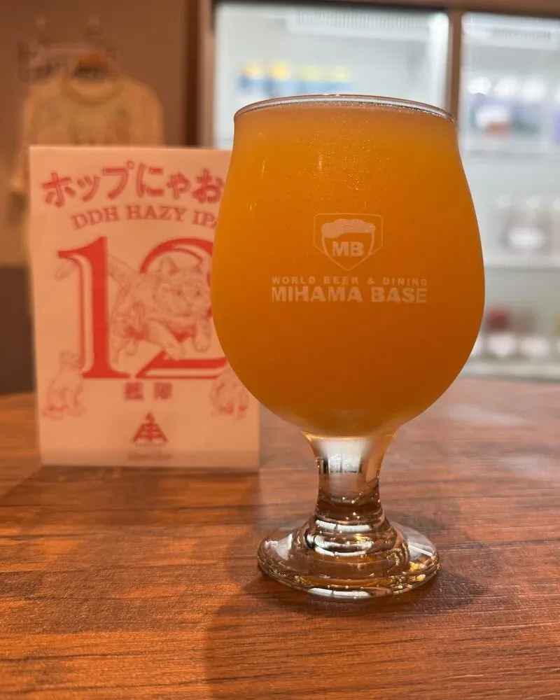 ミハマベース幕張で伊勢角、WCB、Smog Cityの新規3樽が開栓