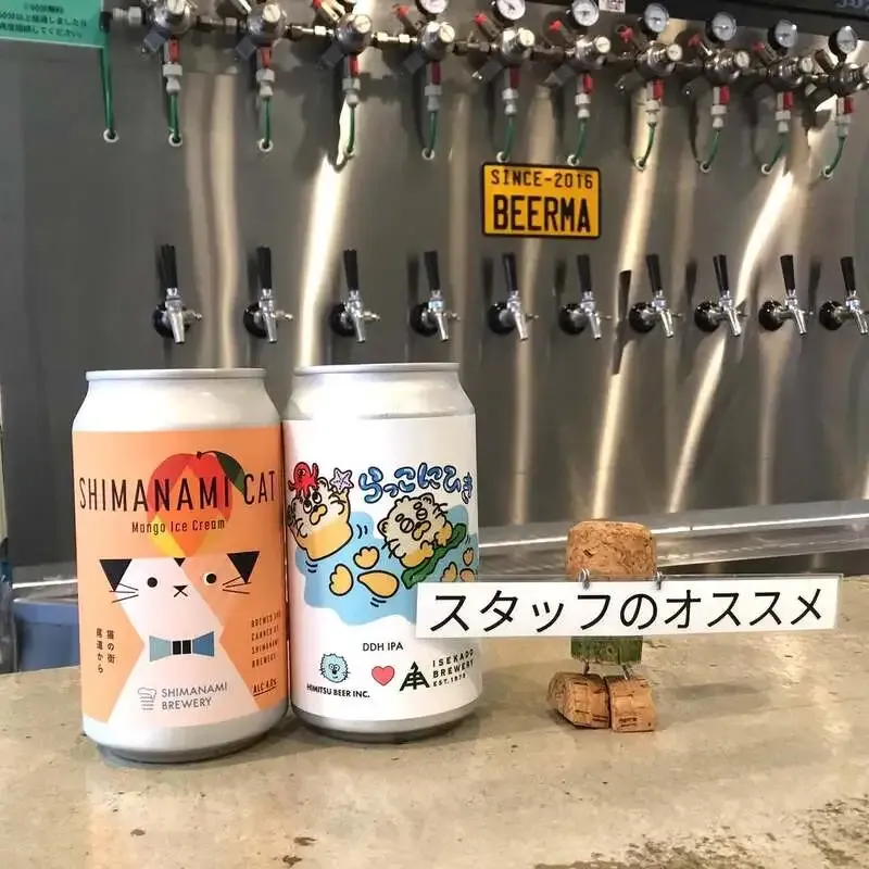 びあマ北千住でサイカド『オニソテツ』とBlade Factory『ペティ』を紹介
