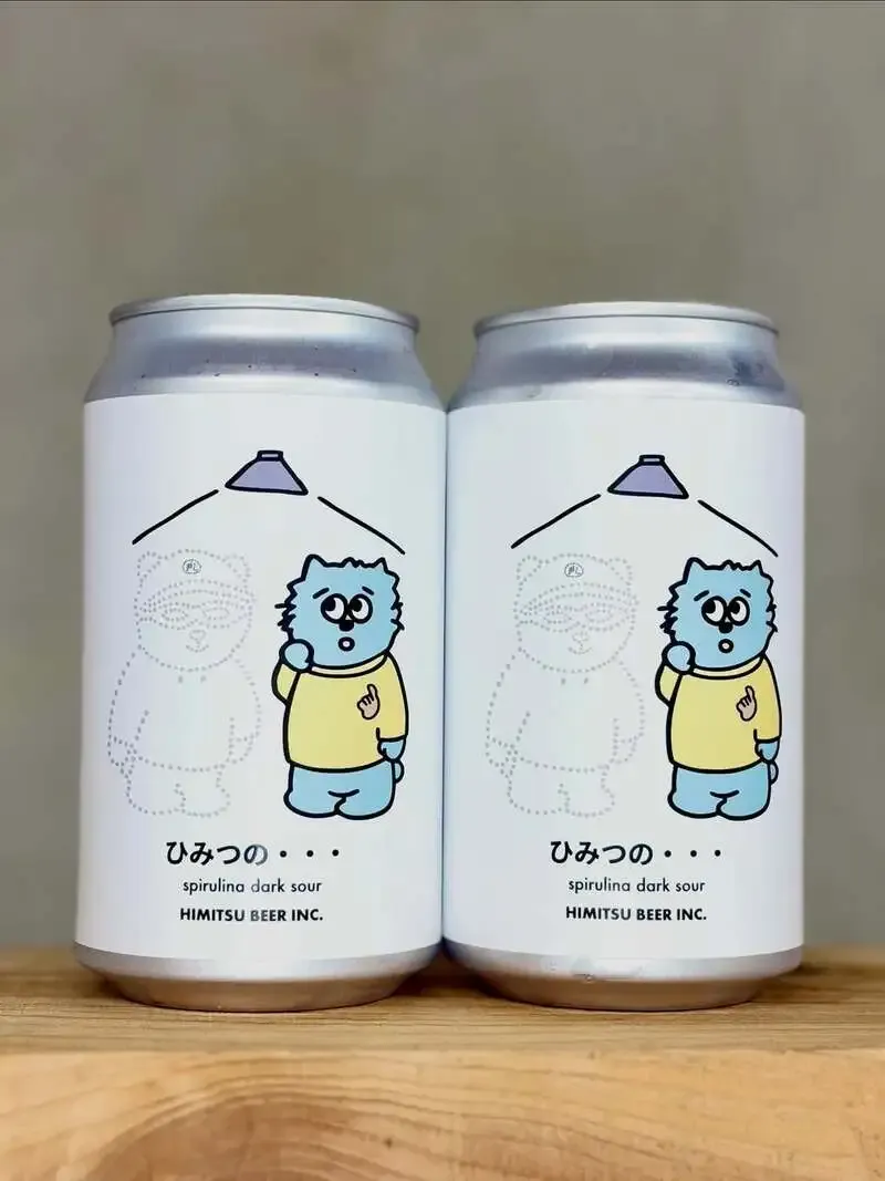 ひみつビール、伊勢の桜満開をInstagramで春の便りとして紹介