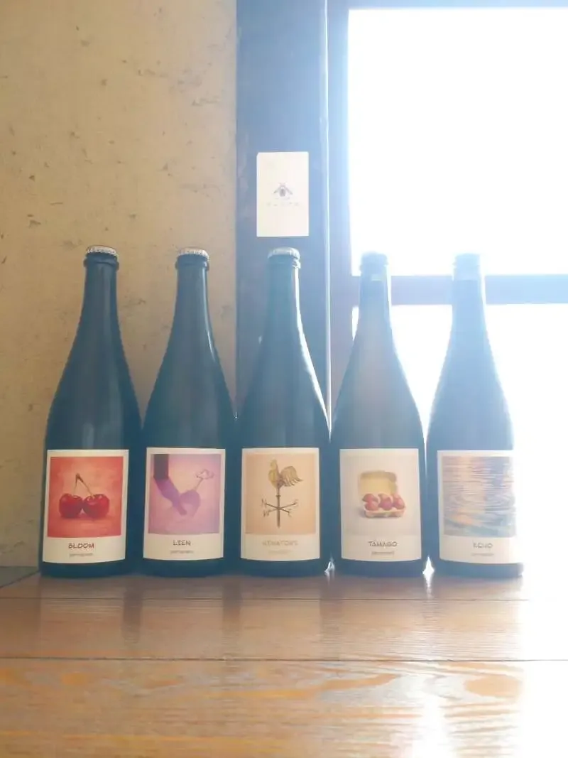 高松・のみもの家にPermanent Brewingのボトル4種入荷