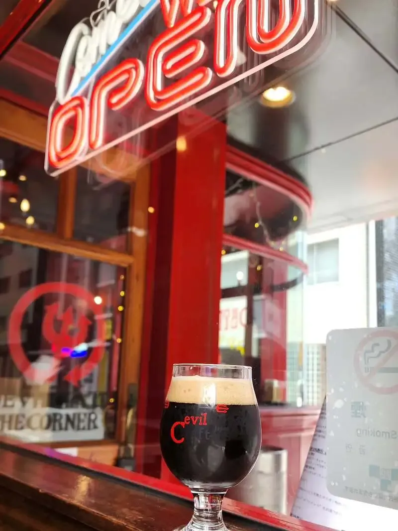 DevilCraft Tokyo Brewery taps I.M.P Raspberry Truffle
