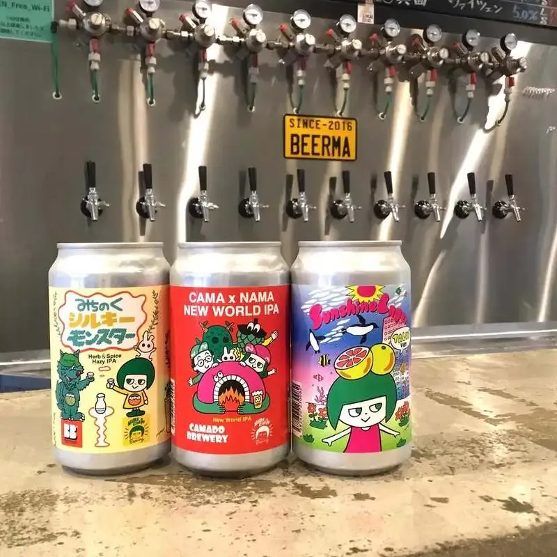 びあマ北千住でゲストビール登場　京都醸造Brett IPAなど入荷