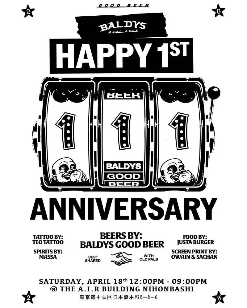 東京のボルディーズグッドビア、Instagramで一周年を報告