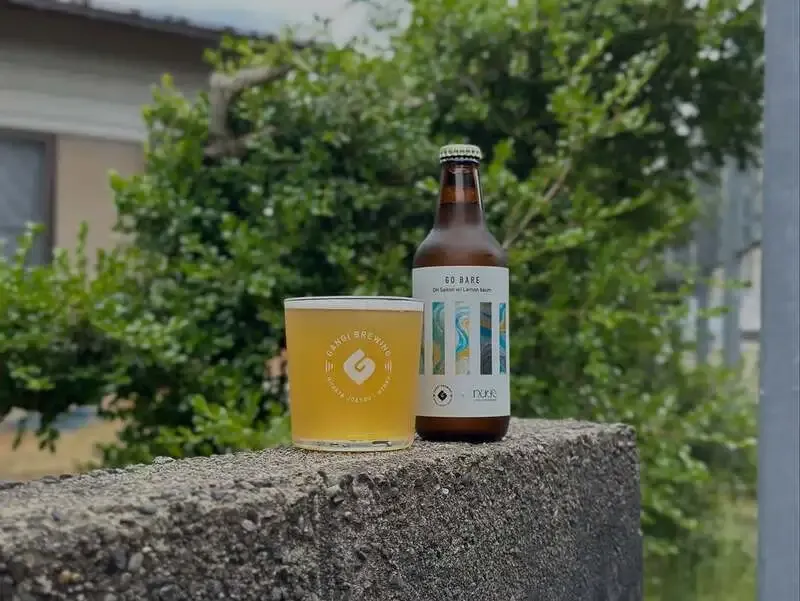 Gangi Brewing announces GO BARE, a collaboration with Kyoto Nude Brewery