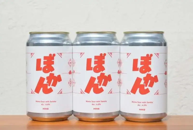 Minamiaizu Mountain Brewing Releases Peach and Sansho Sour Ale “Bokan”