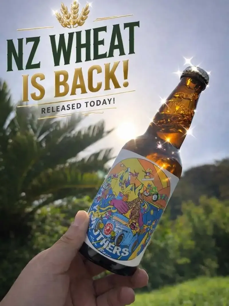 スパイシーブラザーズ、NZ Wheat 3rdバッチを4月17日発売