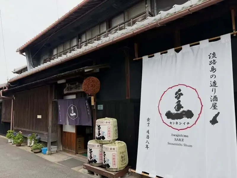Beer&Cafe Hafenが新規開栓5種を案内、山椒やUTSUROBUNEが登場