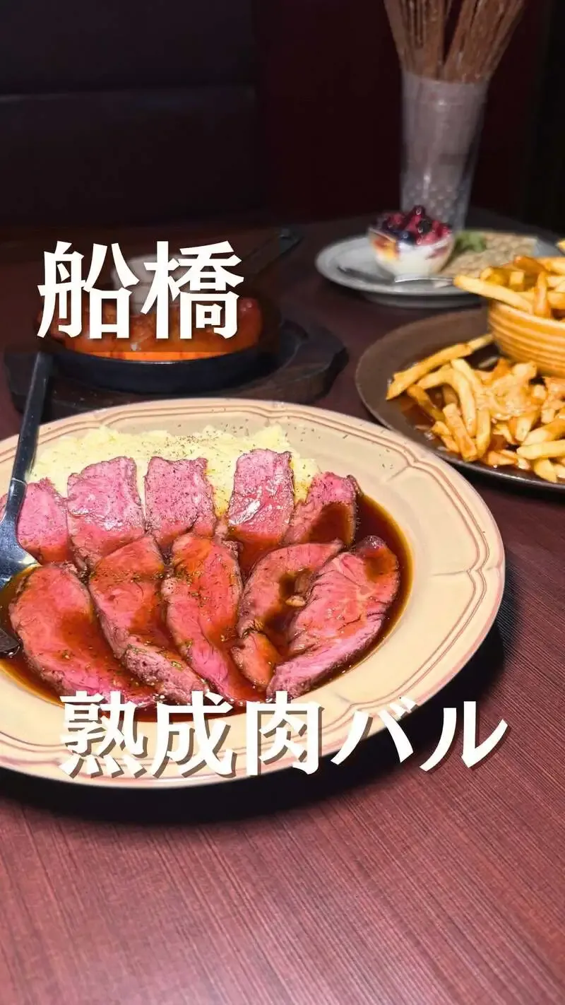 Meat Mafia Funabashi South Exit showcases wagyu dishes and COEDO, Hitachino Nest