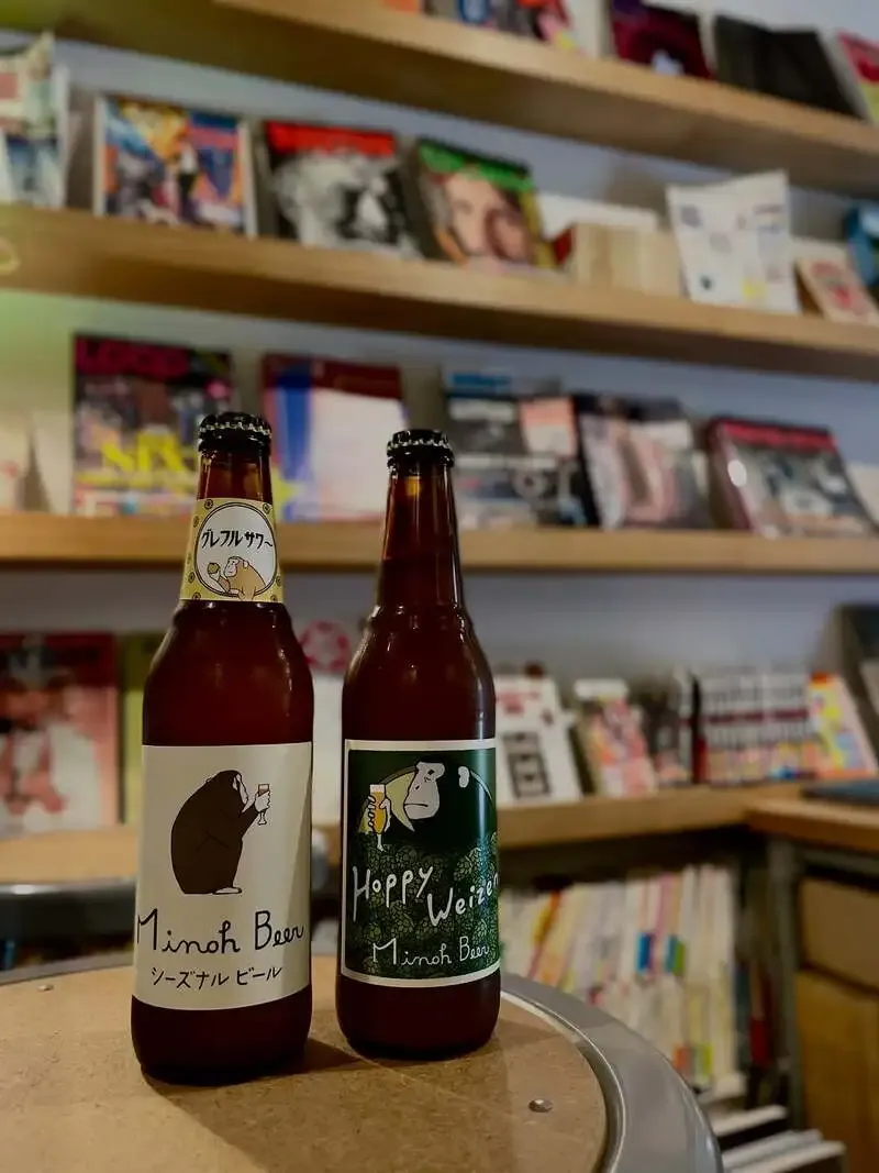 At Nakano's Chillaxin' Book Shop: Minoh Beer's Grapefruit Sour and Hoppy Weizen